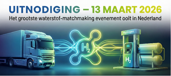 Ontmoet ons op 13 maart in Utrecht!